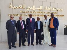 Visite de travail : le ministre de la santé Dr Abdourahmane Diallo, au siège de la Banque Islamique de développement (BID)